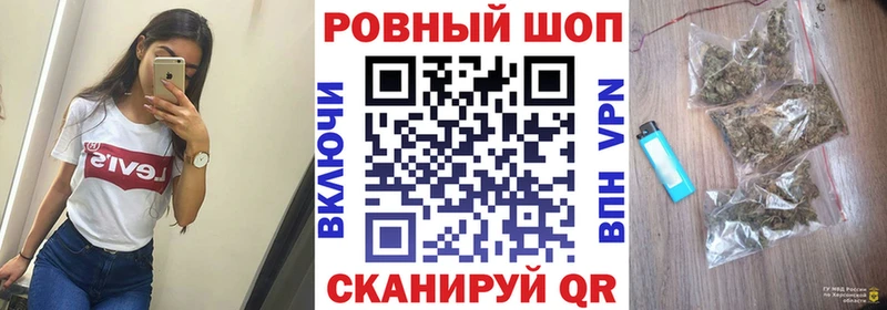 Хочу наркоту Оленегорск Экстази  Cocaine  Меф мяу мяу  ГАШ 