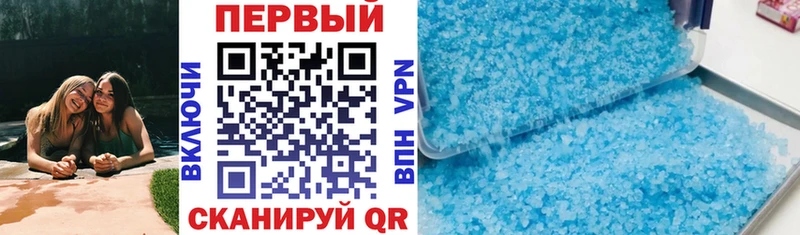 Amphetamine 97%  Оленегорск 