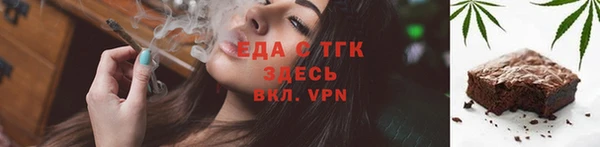 соль курить ск Армянск