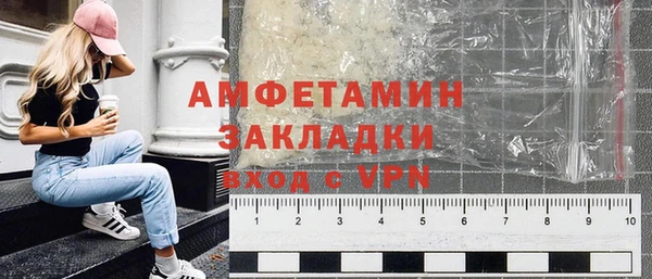 твердый Остров