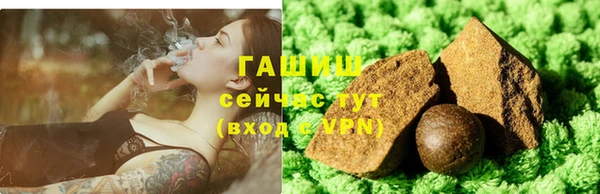 таблы Аркадак