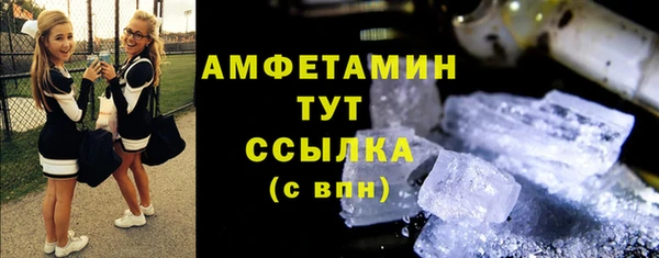 твердый Остров