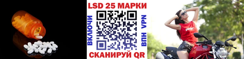 ЛСД экстази ecstasy продажа наркотиков Оленегорск