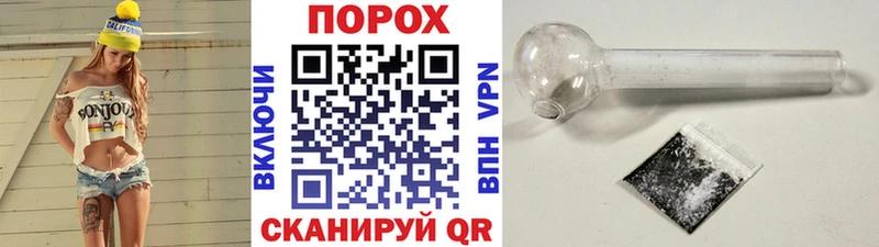 Метамфетамин винт  дарк нет состав  Оленегорск 