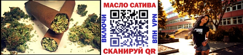 Дистиллят ТГК гашишное масло  Оленегорск 