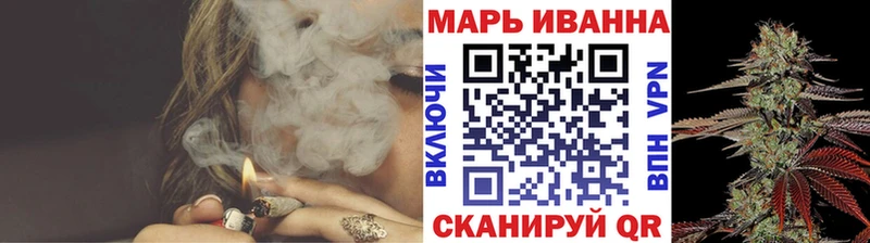 кракен ССЫЛКА Оленегорск Канабис White Widow